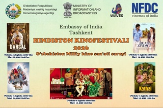 Кино как мост культуры: в Ташкенте состоится индийский кинофестиваль Sashakt Nari