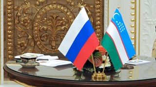 Представители «Газпромбанка» посетили Центральный банк Узбекистана