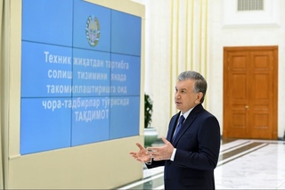 Даны указания по внедрению международных стандартов и повышению качества продукции