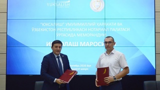 «Юксалиш» умуммиллий ҳаракати Нотариал палата билан ҳамкорлик қилади