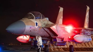 ВВС Израиля ночью атаковали объекты Ирана по обогащению урана
