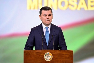 Группе сотрудников прокуратуры вручены ордена и медали