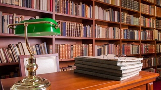 Стартовала IX Национальная информационно-библиотечная неделя