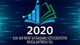 Цифровые технологии дадут серьезный импульс развитию сельского хозяйства