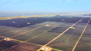 В КНР введена в строй крупнейшая в мире солнечная электростанция