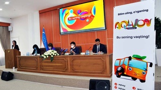 Современный и познавательный контент для всестороннего развития ребенка