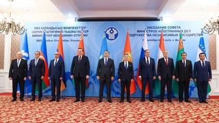 A meeting of the CIS Council of Foreign Ministers was held in Bishkek