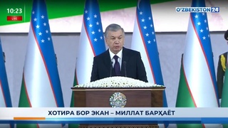 Bu insonlarning har biri tom maʼnoda qahramon