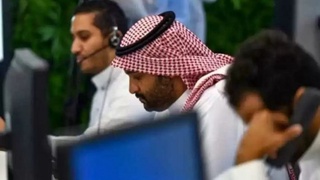 Saudiya Arabistoni ish haftasini qisqartirishni ko‘rib chiqmoqda