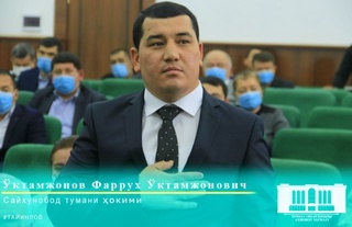 Сайхунобод тумани ҳокими ўзгарди