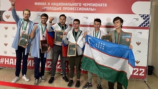 Команда IT Park заняла 3-е место на Евразийском чемпионате-2022 «WorldSkills International»