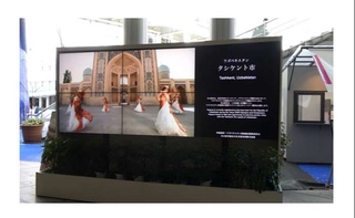 Toshkent-Nagoya hamkor shaharlar fotoko'rgazmasi o'tkazildi