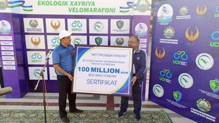 В поддержку Муйнака