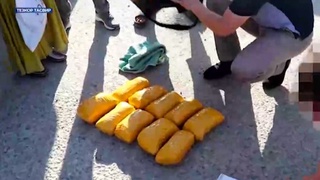 DXX qariyb 14 kg giyohvandlik vositalarining noqonuniy aylanmasiga chek qoʻydi