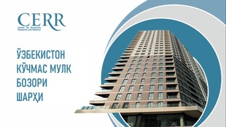 Ko'chmas mulk bozori: uy narxi o'sishda davom etmoqda, ijaraga berishchi?