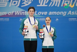 Ҳарбин-2025: Дмитрий Чигирев ва Екатерина Гейниш – чемпионони Бозиҳои зимистонаи Осиё!