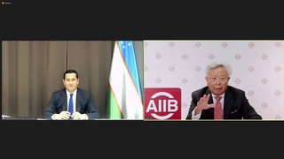 АИИБ Өзбекстанда инвестициялық портфелін кеңейтуге дайын