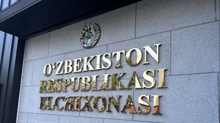 Айрим элчихоналарда маданият ва туризм масалалари бўйича маслаҳатчи лавозими жорий этилади