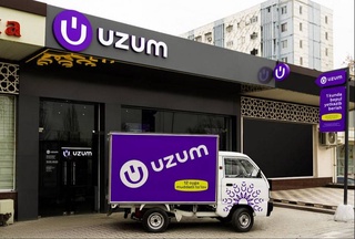 Uzum Market LLC is recognized as a digital platform operator with a dominant position
