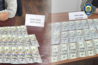 Фарғона ва Бухорода “валютчик“ларнинг фаолиятига чек қўйилди