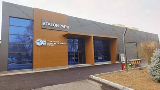 Развивая систему единства измерений