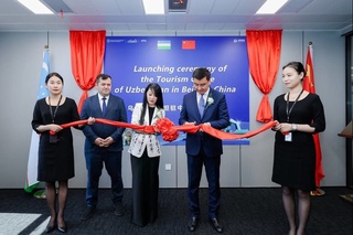 Пекинда Ўзбекистон Туризм офиси очилди