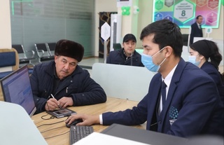 Norin tumani DXM nimasi bilan farqlanadi?