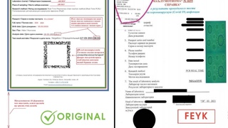 Министерство здравоохранения: за фальсификацию результатов ПЦР-тестов виновные будут наказаны