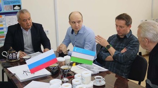 На пути к сотрудничеству