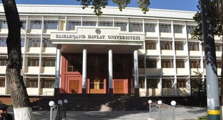 В Самаркандской области реорганизуются некоторые высшие образовательные организации