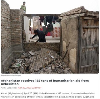 Ҳиндистон ОАВ: Ўзбекистон Афғонистонга 185 тонна гуманитар ёрдам етказиб берди