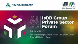 АКБ «Микрокредитбанк» привлечет 50 млн долларов на развитие малого бизнеса в стране