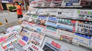 Ўзбекистон сайёҳлик ривожланиши Хитойликлар нигоҳида