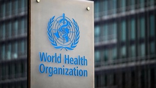 ВОЗ объявила об окончании пандемии коронавируса