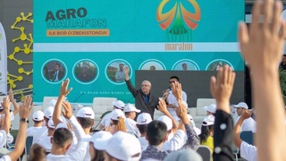Өзбекстанда алғаш рет жастар “агромарафоны” АКИС орталығынан басталды