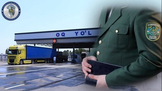 В Наманганской области возбуждено уголовное дело в отношении таможенного инспектора, получившего взятку через пластиковую карту