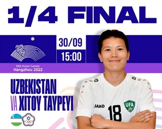 Девушки Узбекистана проиграли Китаю, но вышли в четвертьфинал