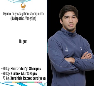 Сегодня трое узбекистанских дзюдоистов выступят на чемпионате мира в Венгрии
