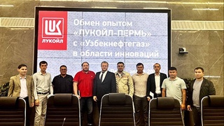 Эксперты «Узбекнефтегаз» ознакомились с цифровыми технологиями, внедренными на предприятиях компании «Лукойл»