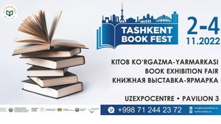Тошкентда миллий ахборот-кутубхона ҳафталиги ва халқаро китоб кўргазма-ярмаркаси ўтказилади