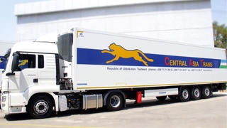 Яна бир йирик акциядорлик жамияти акциялари сотувга қўйилди