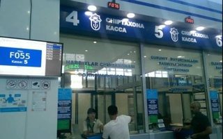 Минвуз обратился к студентам с просьбой не создавать длинные очереди в ж/д кассах за билетами