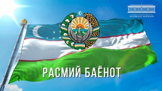 Andijon viloyati hokimi imijiga kim putur yetkazmoqchi?