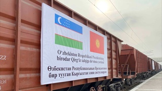 Гуманитар ёрдам юки Ўзбекистондан Қирғизистонга етиб борди