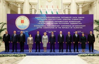 Өзбекстан делегациясы Душанбеде өткен халықаралық парламенттік конференцияға қатысты