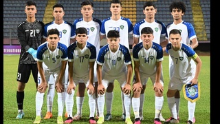 Завтра сборная Узбекистана U17 матчем с Японией стартует в Кубке Азии