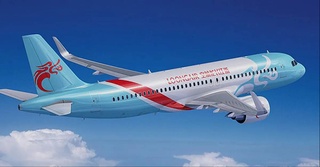 Ширкати ҳавопаймоии «Loong Air»-и Чин ният дорад шумораи парвозҳоро ба Ӯзбекистон зиёд кунад