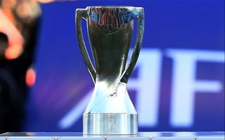Розыгрыш Кубка Азии среди молодежи пройдет в Узбекистане