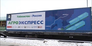 В Узбекистане заработал новый агрологистический комплекс, входящий в проект «Агроэкспресс»