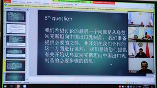 Хитой бозорига Ўзбекистонда ишлаб чиқарилган асални экспорти учун йўл очилди
